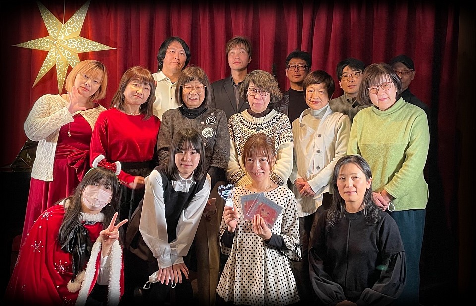 クリスマスライブ2025のご報告.･*’’*･.♬ 心に響く歌声で会場が温かな雰囲気に包まれ、今年一年を締めくくるとても楽しい一日となりました♬.*ﾟ  ご出演の皆さま、ご来場くださったお客様、本当にどうもありがとうございました♪ ✮⋆˙  たくさんの温かいメッセージをたくさんいただきまして、心より御礼申し上げます+.・ꊛᱸ❄︎ꊛᱸ❄︎ ꊛᱸ.・ꊛᱸ❄︎ꊛᱸ❄︎ ꊛ.・ꊛᱸ❄︎ꊛᱸ❄︎ ꊛᱸ.+・   どうぞ皆さま良いお年をお迎えください🎍